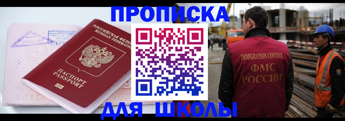 форма 3 в Каменск-Шахтинском